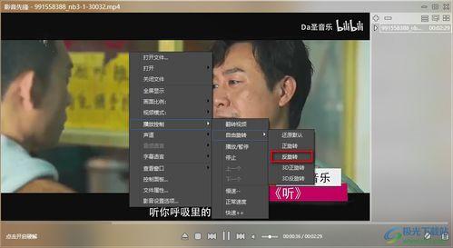 热血歌曲爆料视频播放下载,揭秘热门歌曲播放下载幕后